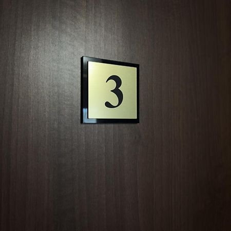 Kwadrat B&B Jalowego Rzeszów Exteriör bild